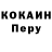 Amphetamine VHQ Ledy Li