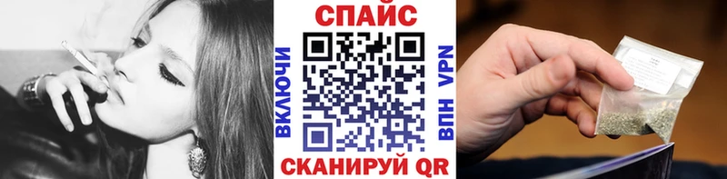 Бутират Butirat  Луховицы 