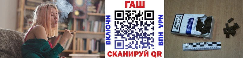 блэк спрут зеркало даркнет сайт Луховицы ГАШИШ Premium