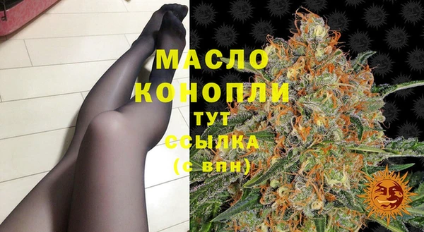 СК Армянск