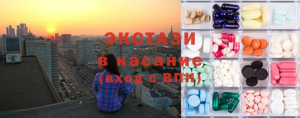 jwh Баксан