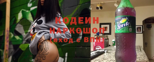 jwh Баксан