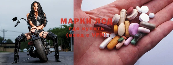 кокаин перу Балабаново