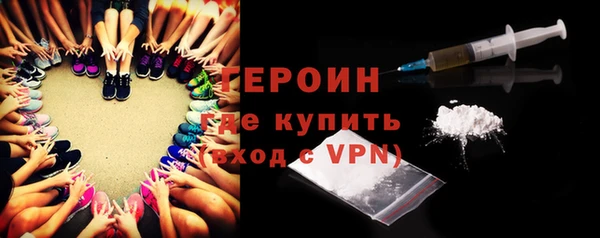 кокаин перу Балабаново