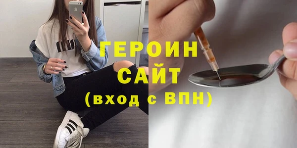 jwh Баксан