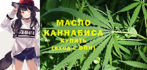 jwh Баксан