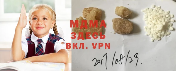 кокаин перу Балабаново