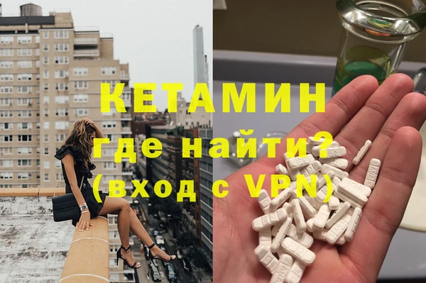 кокаин перу Балабаново