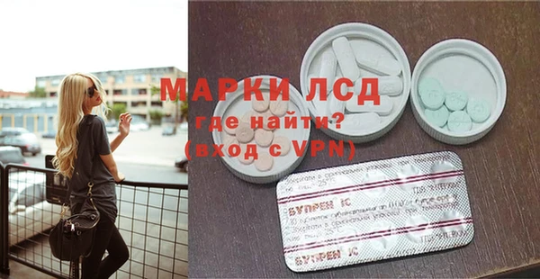 jwh Баксан