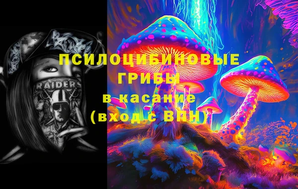 кокаин перу Балабаново
