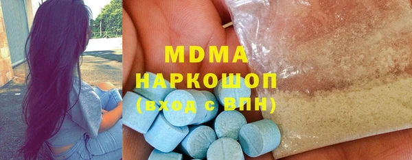 кокаин перу Балабаново