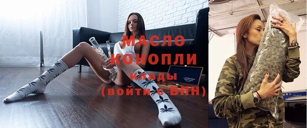 jwh Баксан