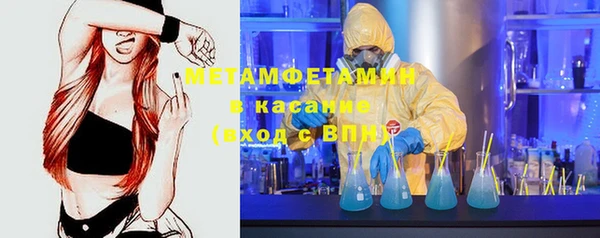 кокаин перу Балабаново