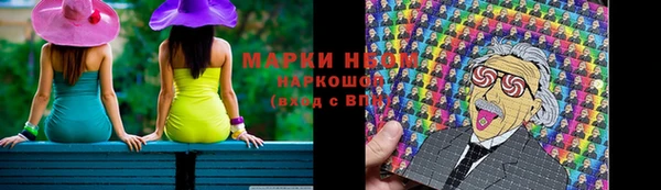 jwh Баксан