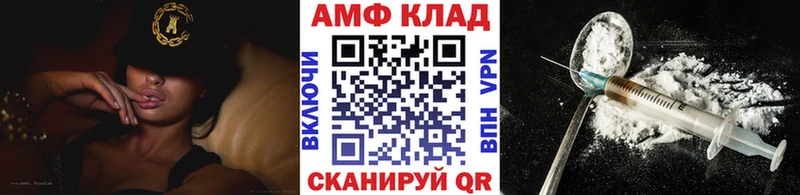 магазин продажи Луховицы МЕТАМФЕТАМИН Декстрометамфетамин 99.9%