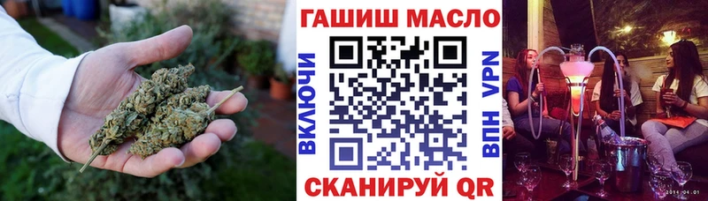 ТГК вейп  Луховицы 